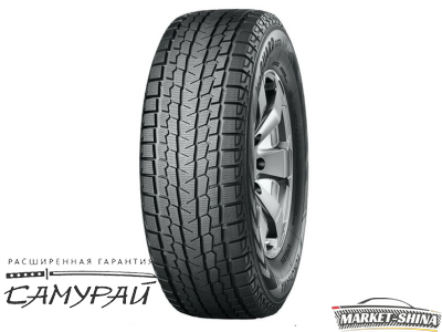 Yokohama iceGuard Studless G075 215/70 R15 98Q