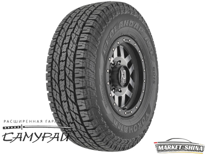 Yokohama Geolandar A/T G015 255/55 R20 110H