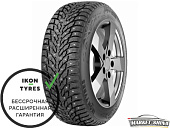 Autograph Ice 9 SUV Autograph Ice 9 SUV