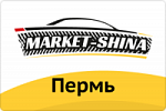 г. Пермь, ш. Космонавтов, 27А/1