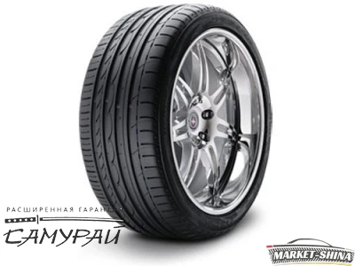 Yokohama Advan V105 275/40 R21 107Y