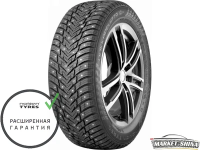 Nokian Tyres Hakkapeliitta 10p 225/55 R17 97T RF
