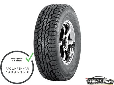 Nokian Tyres Rotiiva AT 275/55 R20 117T