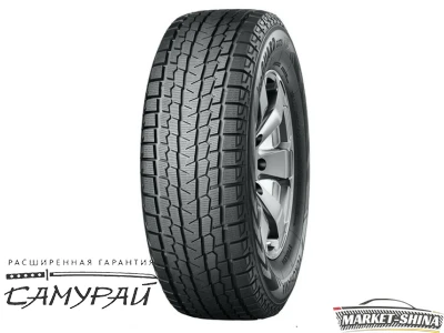 Yokohama iceGUARD G075 235/55 R17 103Q