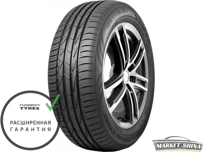 Nokian Tyres Hakka Blue 3 SUV 245/70 R16 111H XL