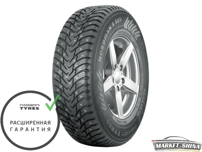 Nokian Tyres Nordman 8 SUV Studded 225/60 R17 103T шип.
