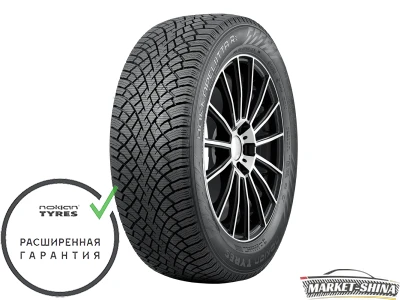Nokian Tyres Hakkapeliitta R5 225/50 R17 98R XL
